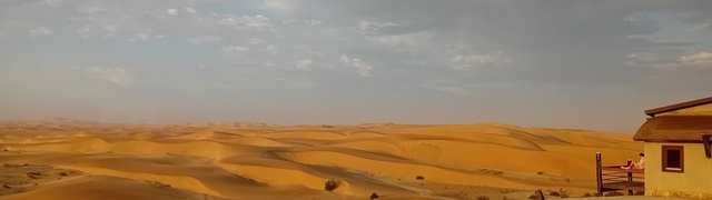 Namibia: Dünen der Namib von Swakopmund aus gesehen